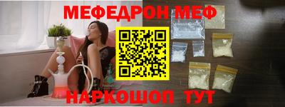 кокаин колумбия Аргун