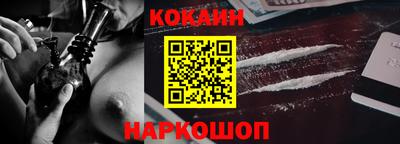 альфа пвп VHQ Апрелевка