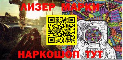 кокаин колумбия Аргун
