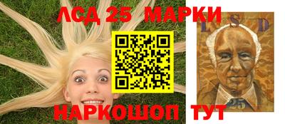 кокаин колумбия Аргун