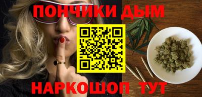 кокаин колумбия Аргун