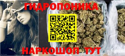 альфа пвп VHQ Апрелевка