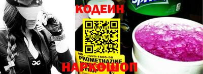 альфа пвп VHQ Апрелевка