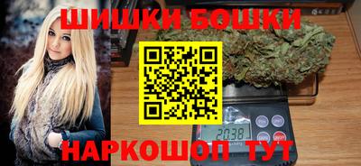 кокаин колумбия Аргун