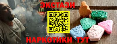 кокаин колумбия Аргун