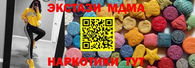 герыч Дубна