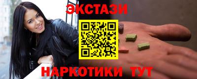 кокаин колумбия Аргун