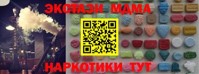 кокаин колумбия Аргун