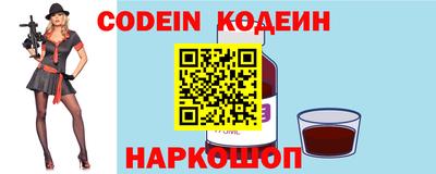 альфа пвп VHQ Апрелевка