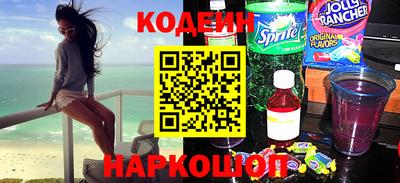 кокаин колумбия Аргун