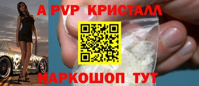 кокаин колумбия Аргун