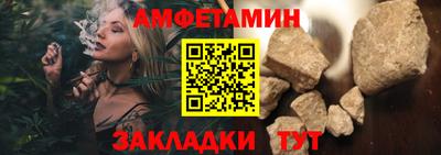 кокаин колумбия Аргун