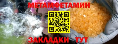 кокаин колумбия Аргун