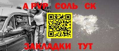 кокаин колумбия Аргун