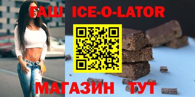 альфа пвп VHQ Апрелевка