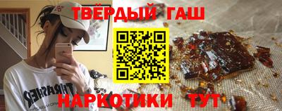 кокаин колумбия Аргун