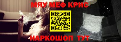 кокаин колумбия Аргун