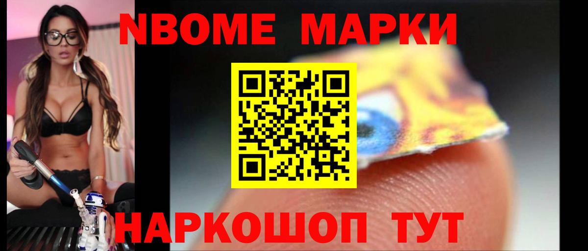 LSD-25 экстази ecstasy  Вход с VPN  Благодарный 